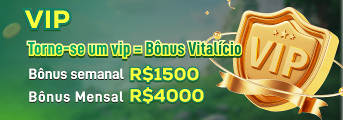 48X Rebate
